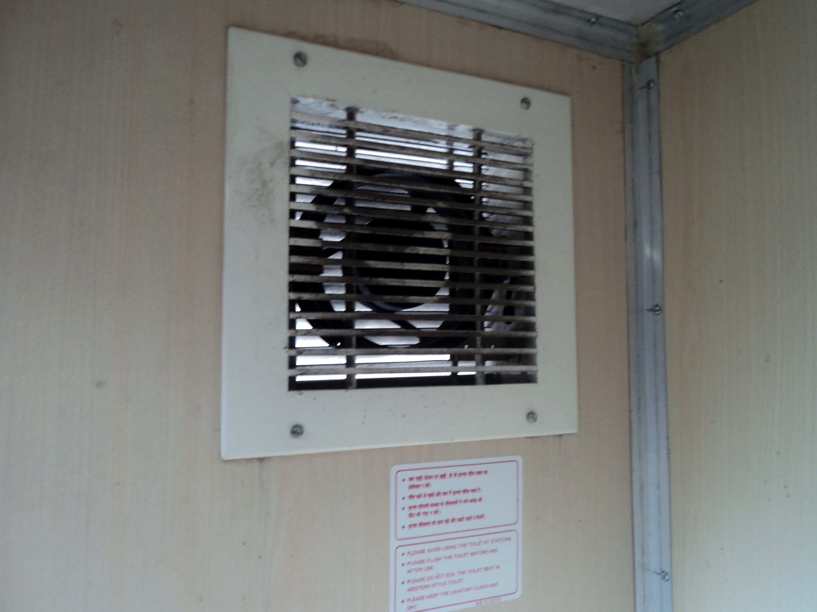 silent kitchen wall exhaust fan